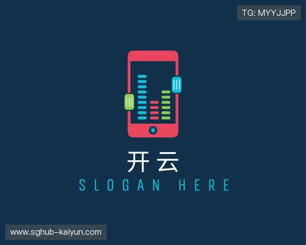 了解开云部门